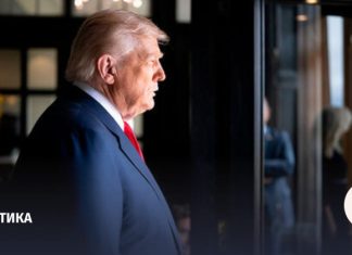 Лавров: Россия получила план Трампа по неофициальным каналам