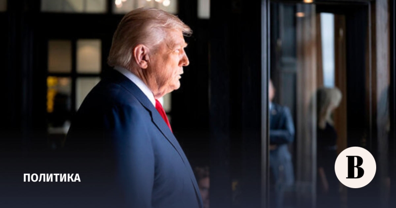 Лавров: Россия получила план Трампа по неофициальным каналам