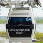 О строительстве нового фуникулера рассказали нижегородцам