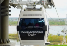 О строительстве нового фуникулера рассказали нижегородцам