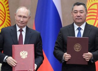 «Основываясь на исторических узах дружбы»: Путин и Жапаров подписали заявление об укреплении союзничества