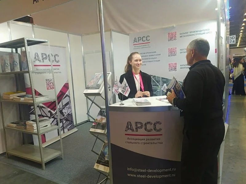Отечественные производители стали готовы предложить строительному рынку современные решения