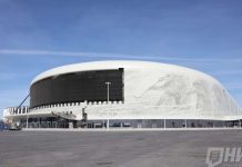 Открытие Ледового дворца на Стрелке перенесли на 2026 год