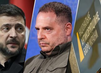 «Предвестие заката»: какое влияние отставка Ермака может оказать на режим Зеленского