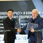 Российский концерн договорился о сотрудничестве с китайской компанией