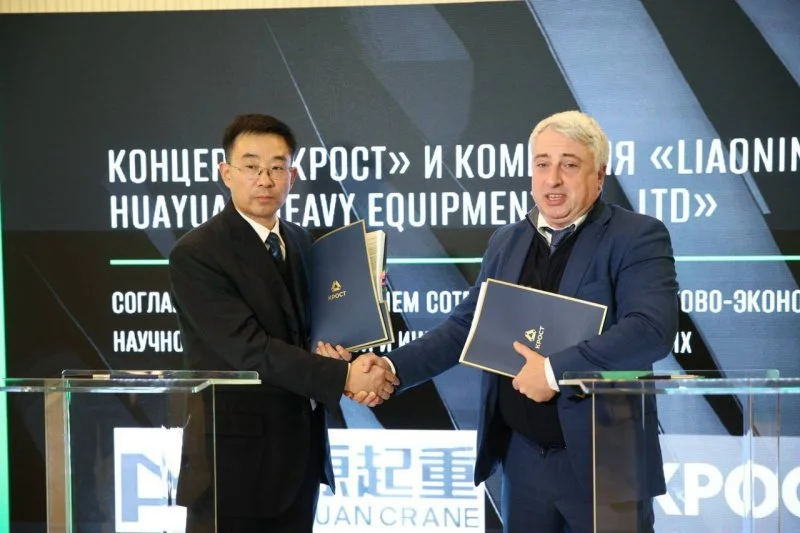 Российский производитель поставит китайской компании складскую технику