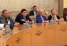 «СОЮЗЦЕМЕНТ» принял участие в конференции по экологическому машиностроению