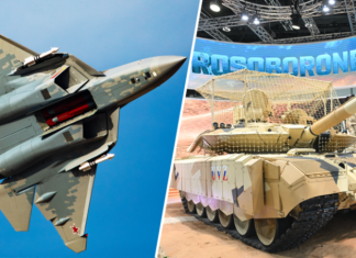 Су-57Э, Ка-52, Т-90МС, системы ПВО и беспилотники: что покажет Россия на международной выставке EDEX 2025