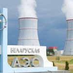 «Третий блок построим и будем вести диалог по второй АЭС». Лукашенко сказал о диалоге с Россией по строительству новой АЭС