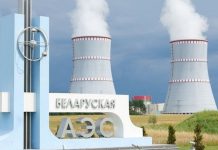 «Третий блок построим и будем вести диалог по второй АЭС». Лукашенко сказал о диалоге с Россией по строительству новой АЭС