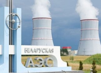 «Третий блок построим и будем вести диалог по второй АЭС». Лукашенко сказал о диалоге с Россией по строительству новой АЭС