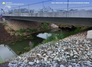 В Башкирии отремонтировали три моста благодаря нацпроекту