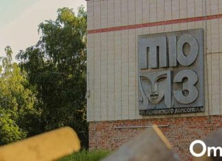 В Омске ищут нового подрядчика для завершения ремонта ТЮЗа
