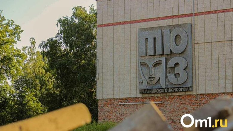 В Омске ищут нового подрядчика для завершения ремонта ТЮЗа