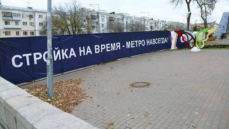 В Самаре на станции метро «Театральная» начали укладывать рельсы