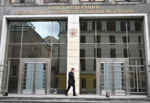 В СФ предлагают разрешить строить значимые инфраструктурные объекты без торгов