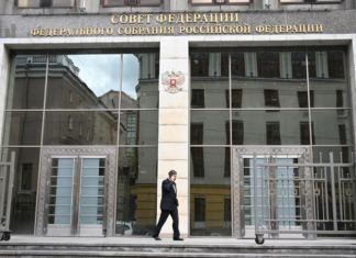 В СФ предлагают разрешить строить значимые инфраструктурные объекты без торгов