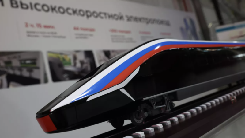 Вице-премьер Савельев сообщил о планах строительства пяти ВСМ к 2045 году