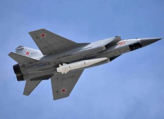 Все цели поражены: ВС РФ нанесли массированный удар «Кинжалами» по объектам ВПК и энергетики Украины