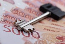 Выдача ипотек в Воронежской области сократилась на 36% за год