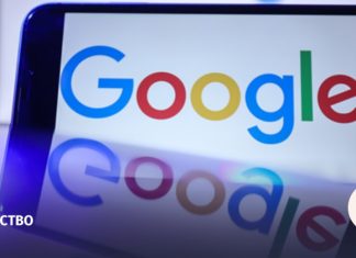 Французский суд арестовал имущество Google France по просьбе российской «дочки»