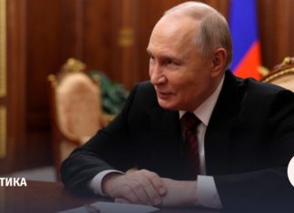 Командиры рассказали Путину, как брали Северск