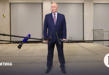 Как в мире отреагировали на сообщения о попытке атаки резиденции Путина