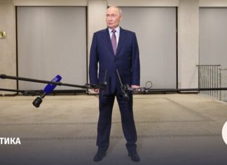 Как в мире отреагировали на сообщения о попытке атаки резиденции Путина