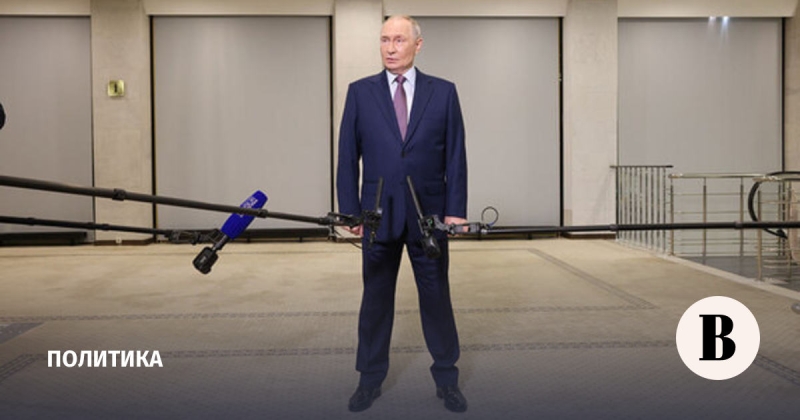 Как в мире отреагировали на сообщения о попытке атаки резиденции Путина