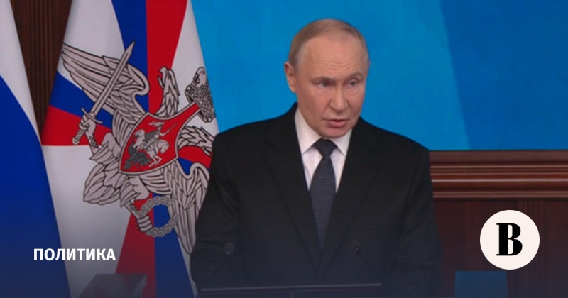 Путин и Белоусов подвели итоги российского наступления в 2025 году