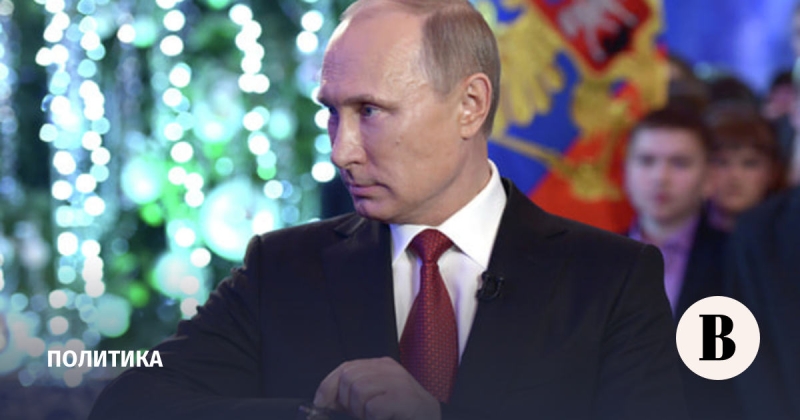 Путин поздравил россиян с Новым годом