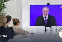 Дмитрий Песков – «Ведомостям»: послания президента в 2025 году не будет