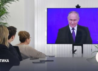 Дмитрий Песков – «Ведомостям»: послания президента в 2025 году не будет