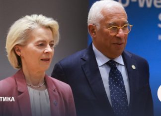 Страны ЕС договорились предоставить Киеву кредит в 90 млрд евро