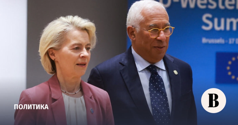 Страны ЕС договорились предоставить Киеву кредит в 90 млрд евро