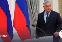 Орбан анонсировал непредсказуемые последствия для ЕС после изъятия активов РФ