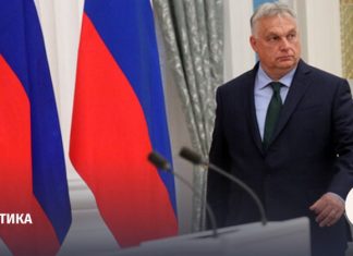 Орбан анонсировал непредсказуемые последствия для ЕС после изъятия активов РФ