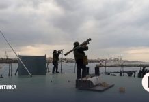 Черноморский флот опроверг информацию об уничтожении российской подлодки