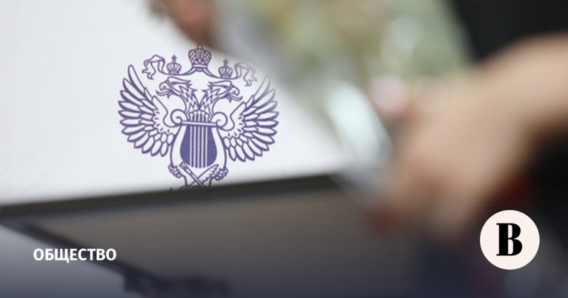 Белый дом одобрил инициативу о продаже культурного наследия вместе с участками