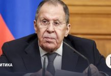 Главное из заявлений Лаврова на форуме «Россия – Африка»