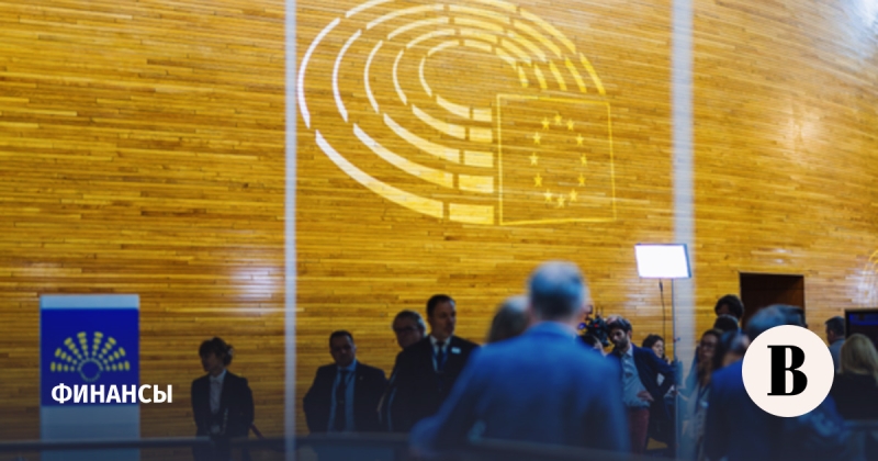 Росфинмониторинг прокомментировал внесение России в список стран высокого риска