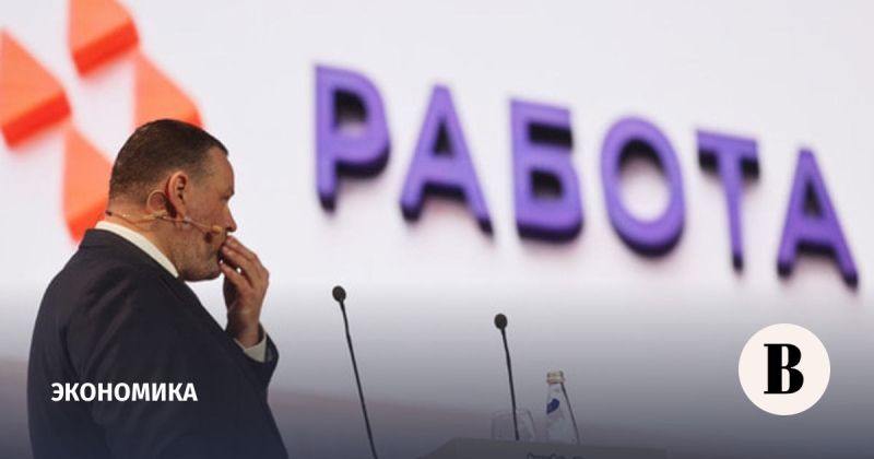 Минтруд доработал законопроект с новыми критериями трудовых отношений