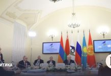 Председательство в ЕАЭС переходит к Казахстану