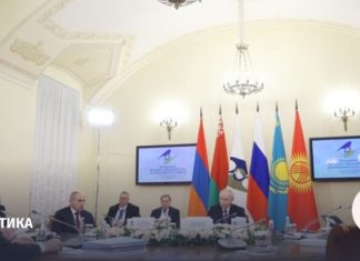 Председательство в ЕАЭС переходит к Казахстану