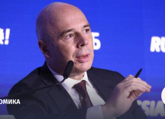 Силуанов: россияне не заметят увеличения НДС с 20% до 22%