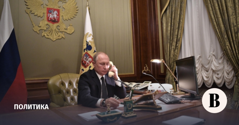 Путин предупредил Трампа о пересмотре договоренностей из-за атаки на резиденцию