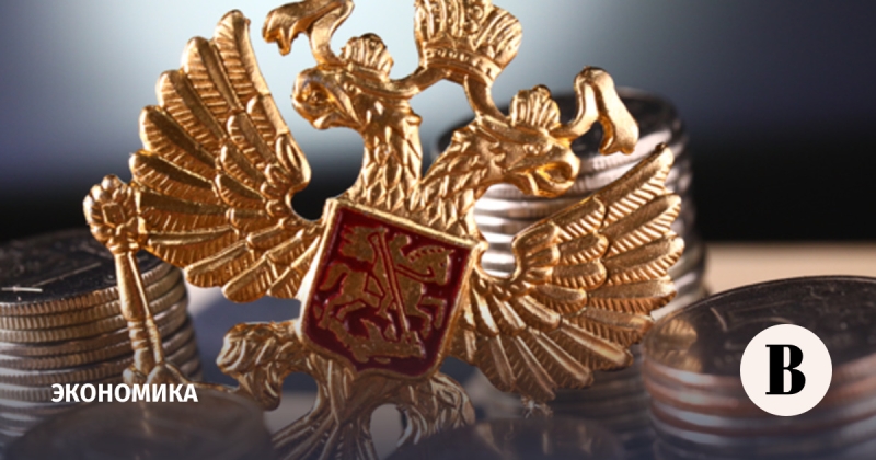 Что ждет экономику в 2026 году