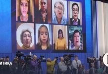 С какими вопросами обращались россияне к президенту в 2025 году