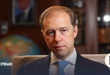 Денис Мантуров: «Мы будем уникальной страной, где для самолетов выпускаются все элементы»