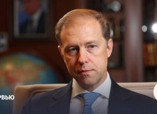 Денис Мантуров: «Мы будем уникальной страной, где для самолетов выпускаются все элементы»